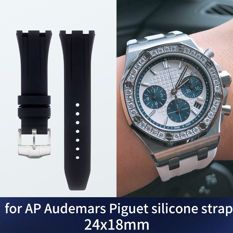 Citizen Watch Promaster - 24MM silicone strap for Audemars Piguet