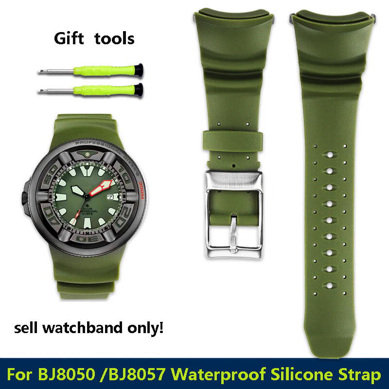 Citizen Watch Promaster - High quality silicone strap for Citizen