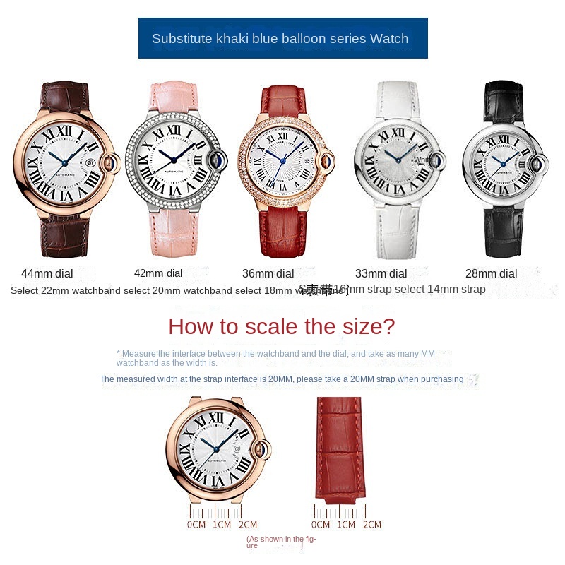 14-8mm 16-8mm 18-11mm 20-12mm  - đánh giá và giá Cartier Watch Ballon Bleu